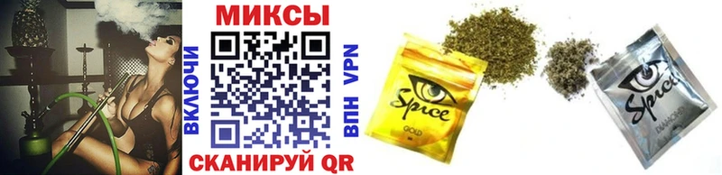 Бутират 1.4BDO  Купить  Невель 