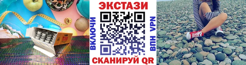 Купить  Невель  ЭКСТАЗИ Punisher 