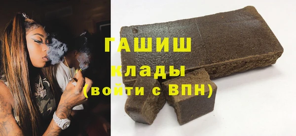 ECSTASY Кулебаки