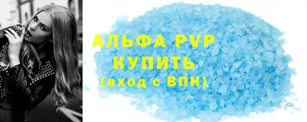 спайс Коряжма