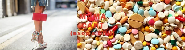ECSTASY Кулебаки