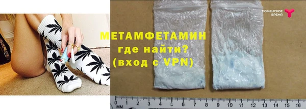 мдма Липки