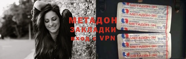 ECSTASY Кулебаки