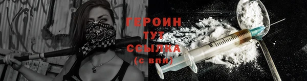 гашишное масло Кукмор