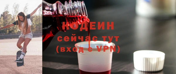 ECSTASY Кулебаки