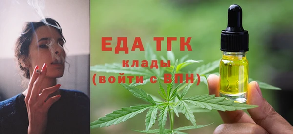 марки lsd Лиски