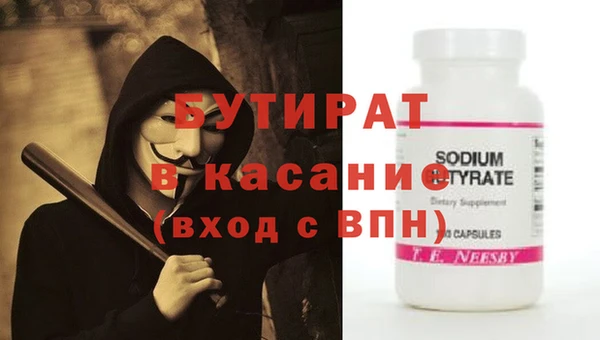 гашишное масло Кукмор