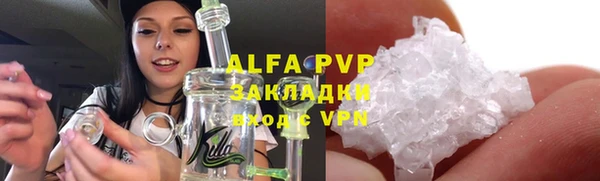 ECSTASY Кулебаки