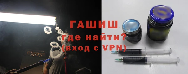 ECSTASY Кулебаки
