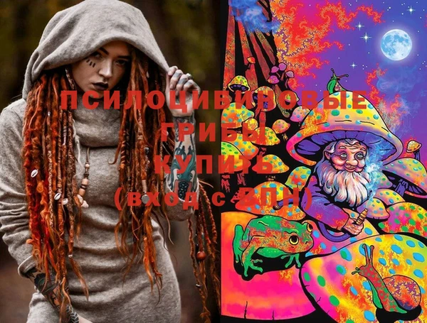 гашишное масло Кукмор