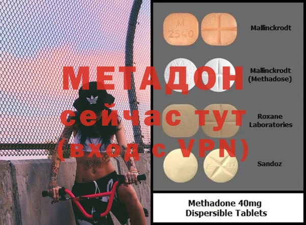 ECSTASY Кулебаки