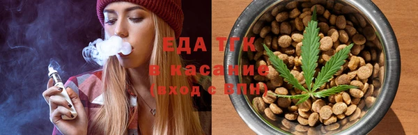 ECSTASY Кулебаки