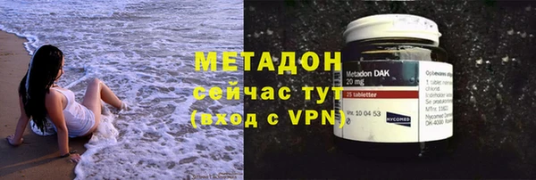 метамфетамин Лагань