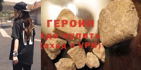 гашишное масло Кукмор