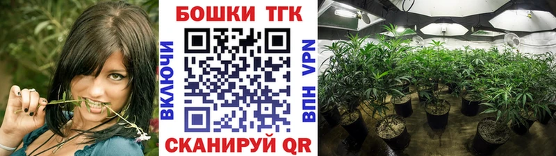 Купить  Невель  Конопля гибрид 